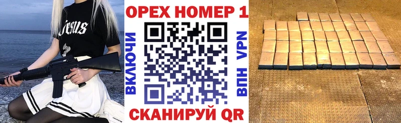 Кокаин Боливия  Купить где  Каменск-Шахтинский 