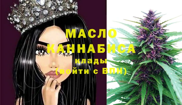 прущая мука Каменногорск
