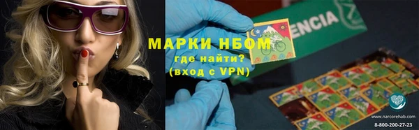прущая мука Каменногорск