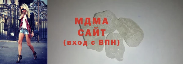 прущая мука Каменногорск