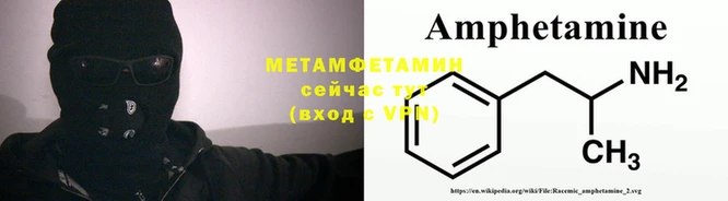 шишки Каменка