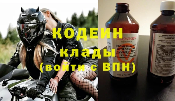 прущая мука Каменногорск